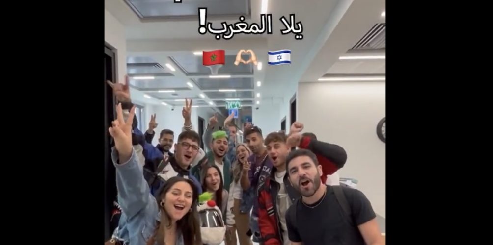للتعرف على الثقافة المغربية وتاريخ المملكة.. أشهر المؤثرين في إسرائيل يزورون المغرب (فيديو)