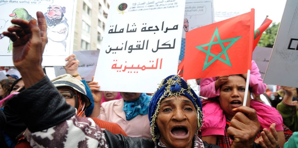 للمطالبة بتغيير القوانين التمييزية.. 7 جمعيات نسائية تعلن تأسيس تنسيقية من أجل « التغيير الشامل والعميق لمدونة الأسرة »