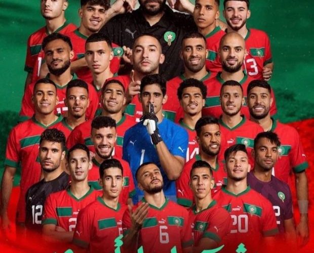 فخر للمغرب.. سلسلة من الأرقام القياسية لأسود الأطلس في مونديال قطر