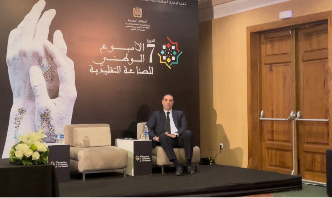 أزيد من 500 مشارك من 15 بلدا.. مراكش تحتضن فعاليات الدورة الـ7 للأسبوع الوطني للصناعة التقليدية