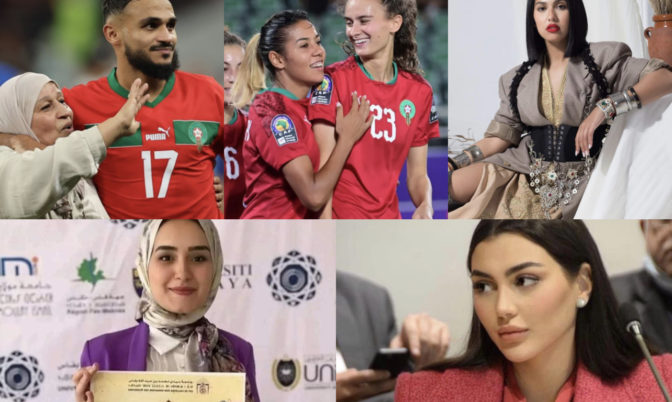 أبرزهن أمهات أسود الأطلس.. نساء مغربيات خطفن الأنظار في عام 2022