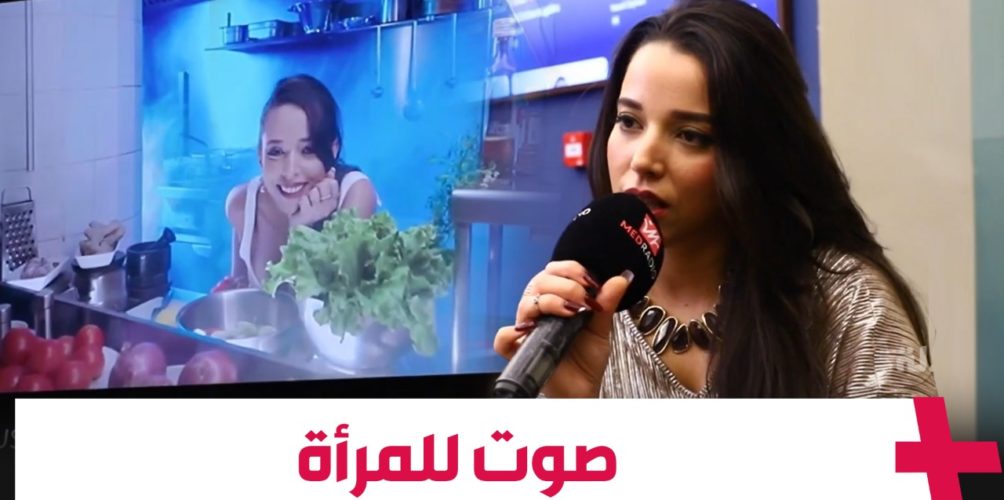 تريد أن تكون صوتا للمرأة.. دعاء الصغير فنانة صاعدة بأحلام كبيرة (فيديو)