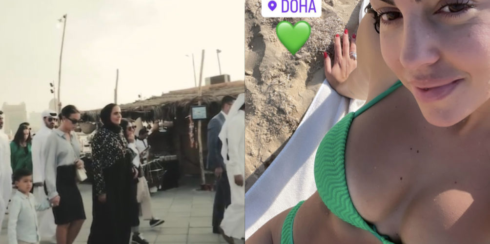 تهلات فيها.. جورجينا تشكر شقيقة أمير قطر تميم بن حمد آل ثاني على حسن الضيافة (فيديو)