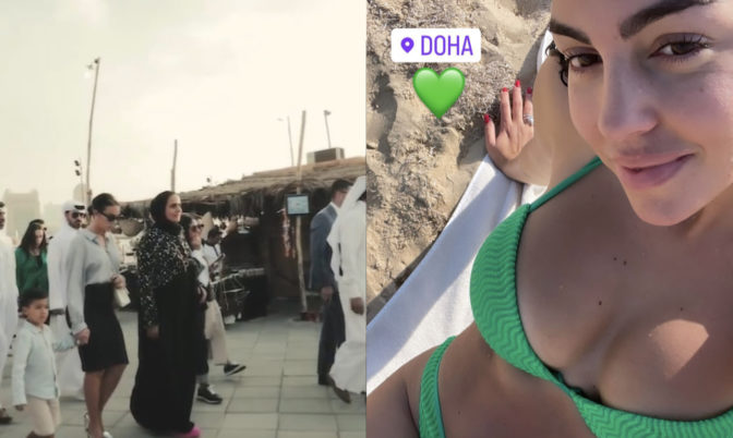 تهلات فيها.. جورجينا تشكر شقيقة أمير قطر تميم بن حمد آل ثاني على حسن الضيافة (فيديو)