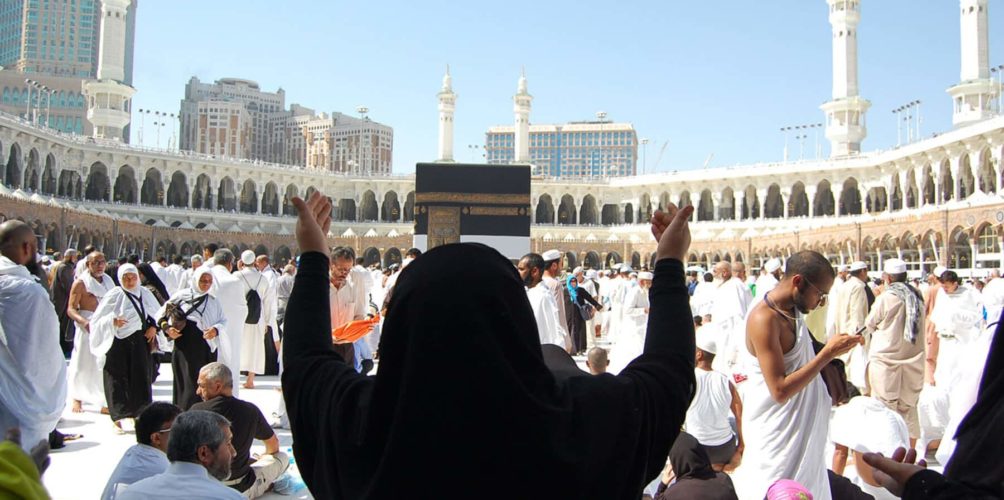 السعودية.. السماح للنساء بالحج دون محرم