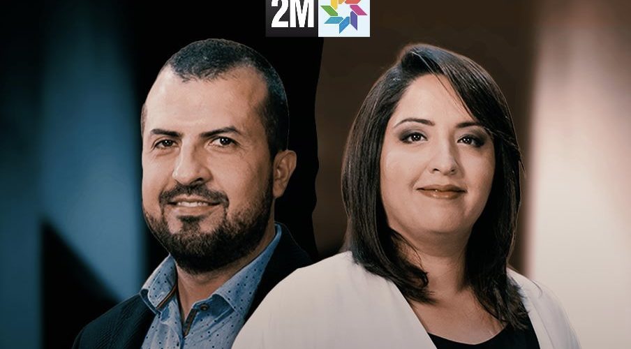 أدخل الفرحة إلى أزيد من 5 آلاف بيت وعالج 30 ألف ملف.. « مختفون » يحتفل بمرور 20 سنة على انطلاقه