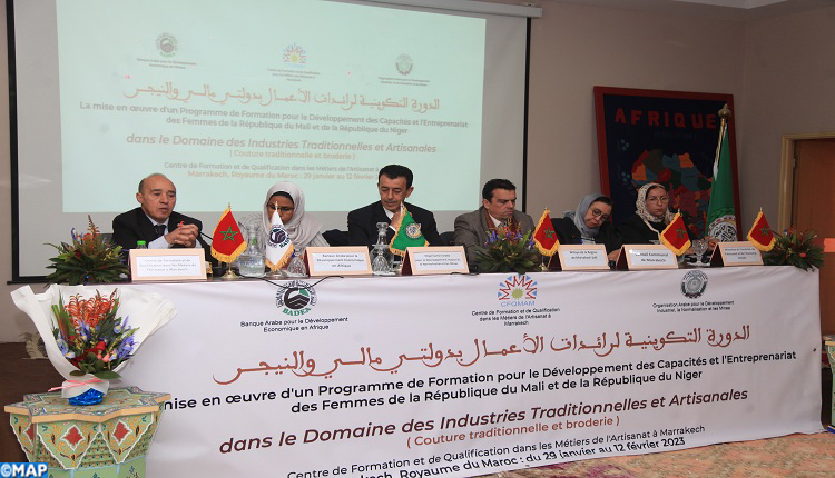 مراكش.. رائدات الأعمال الإفريقيات بجمهوريتي النيجر ومالي في دورة تدريبية حول تنمية قدرات النساء