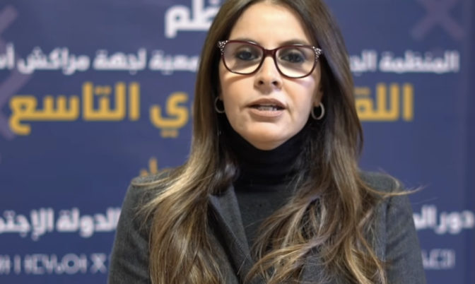 فاطمة خير: الدور ديال المرأة ما بقاش مقتصر على تربية الأجيال… ويلا المجتمعات بغات تتقدم كيخصها تتقدم بالجنسين