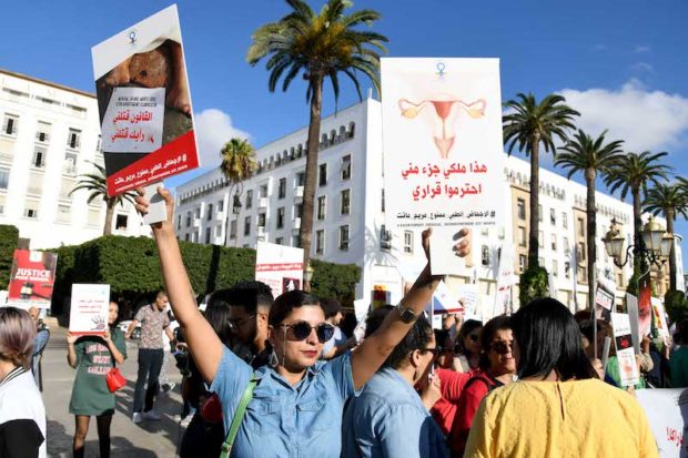 بعد وفاة امرأة جراء إجهاض سري في إنزكان.. مطالب برفع التجريم عن الإجهاض الطبي