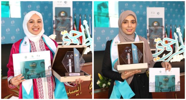 جائزة الإيسيسكو “أطروحتي في 1000 كلمة”.. طالبتان مغربيتان ضمن المتوجات (صور)