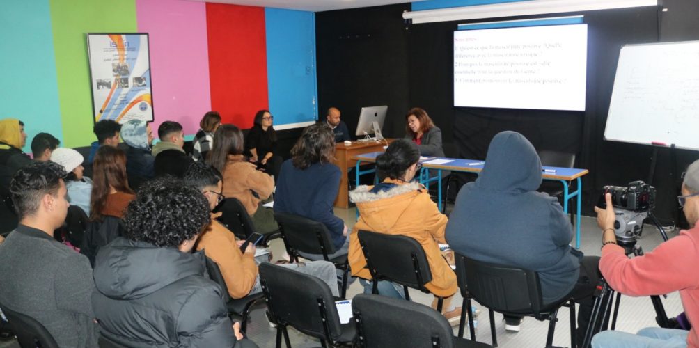 &laquo;&nbsp;معا من أجل الرجولة الإيجابية&nbsp;&raquo;.. حملة من أجل توعية الشباب حول ثقافة المساواة بين الجنسين