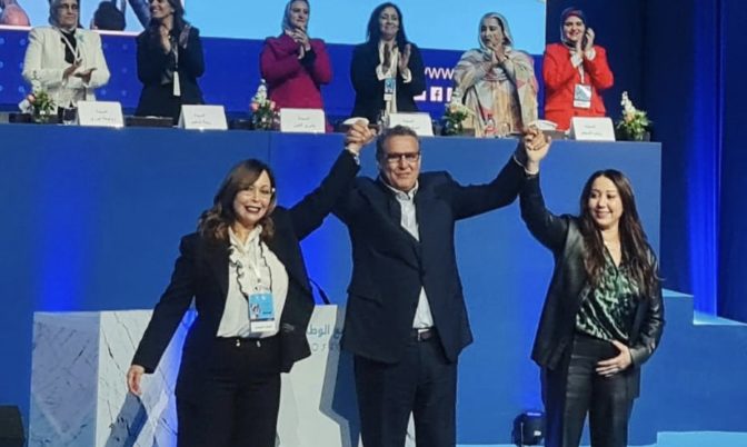 تزامنا مع تخليد اليوم العالمي للمرأة.. أخنوش يكرم عمدتي الرباط والدار البيضاء
