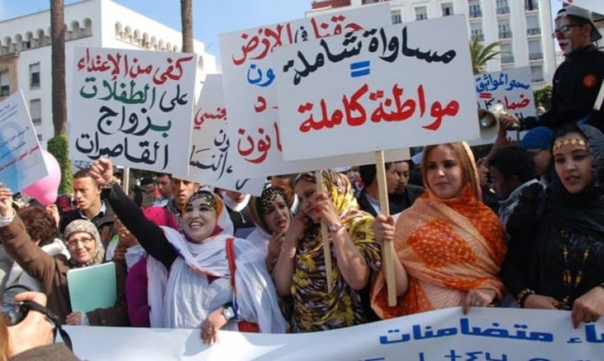 اليوم العالمي لحقوق المرأة.. فدرالية رابطة حقوق النساء تدعو إلى النهوض بمنظومة حقوق النساء وتحصينها