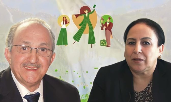 مهرجان إثران الوطني للمسرح وفنون الشارع.. تكريم مديرة الوثائق الملكية بهيجة سيمو والفنان الكوميدي محمد الجم