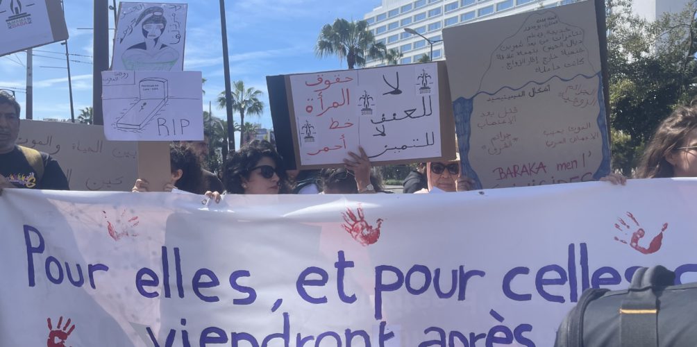 البيضاء.. وقفة احتجاجية للمطالبة بالمساواة في الميراث ورفع التجريم عن الإجهاض (صور)