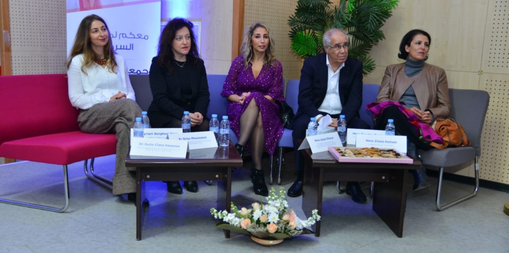 باريس.. جمعية « دار زهور » تنظم ندوة حول فوائد الفن على الصحة