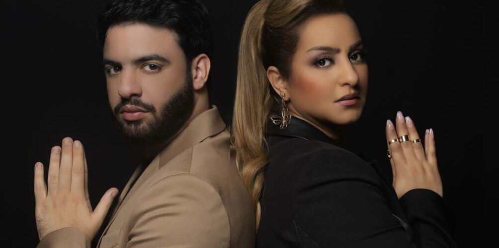 باتت ما صبحات.. الداودية وبلعياشي يعلقان على حذف أغنيتهما من اليوتيوب