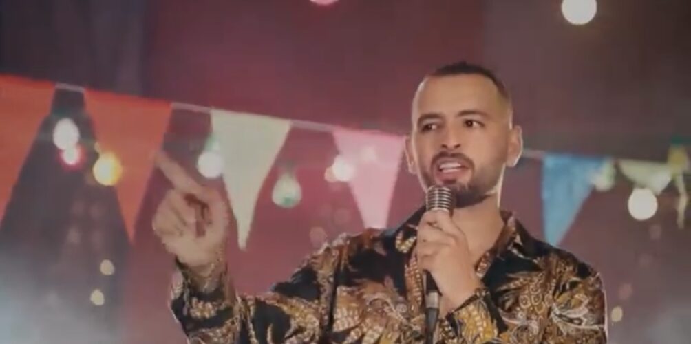 بإيقاعات الشعبي.. أمينوكس يزيح الستار عن جديده « نهارك » (فيديو)