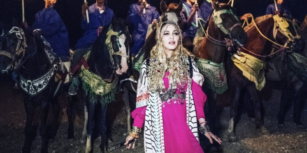 قالت إن المغرب يحتل مكانة خاصة في قلبها.. مادونا تتبرع لضحايا الزلزال (صور)