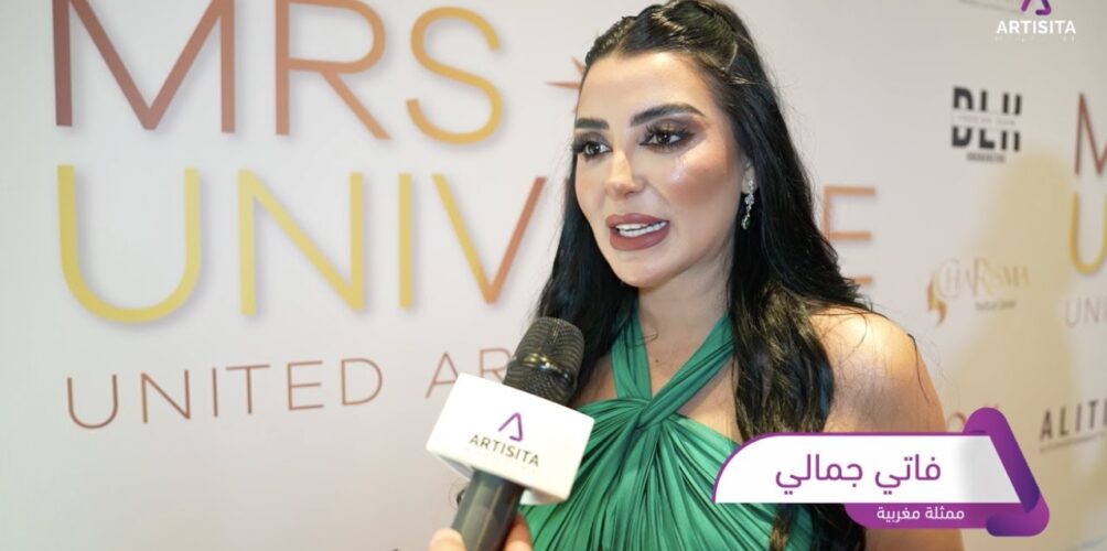 فاتي جمالي: كنكره الرجل لي كيحط تصاورو فالسوشيل ميديا… هاد الشي ديال البنات ماشي ديال الرجال (فيديو)