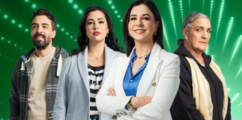 بعد النجاح الذي حققه في رمضان.. ترشيح مسلسل « كاينة ظروف » لجوائز « جوي أواردز »