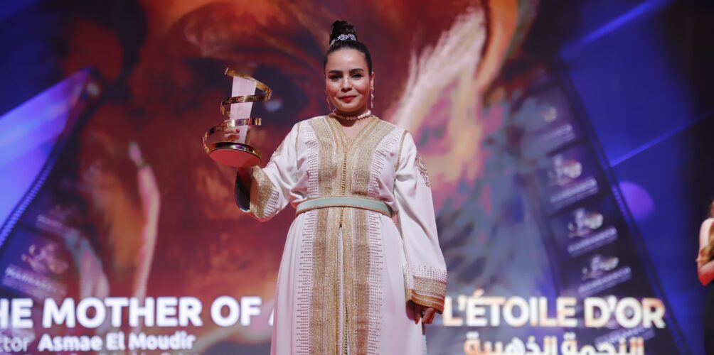 لأول مرة في تاريخ مهرجان الفيلم في مراكش.. النجمة الذهبية تعود للفيلم المغربي « كذب أبيض »